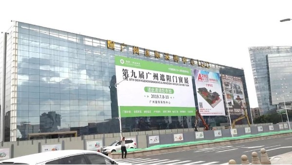 廣州建博會火爆全城，不銹鋼元素驚艷琶洲!